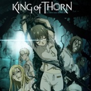 King of Thorn