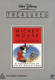 Walt Disney Treasures: Wave One (2001)