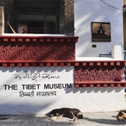 Tibet Museum, McLeod Ganj