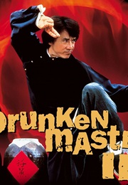 Drunken Master II (1994)