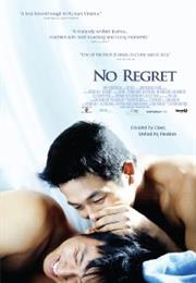 No Regret (2008)