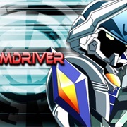 Get Ride! Amdriver