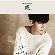Roh Ji Hoon - If You Were Me