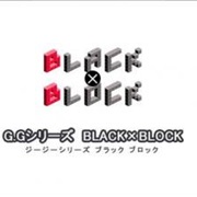G.G Series Black X Block