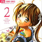 Crayon Days - Daikirai Na Aatsu