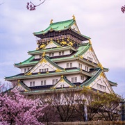 Osaka Castle - Japan