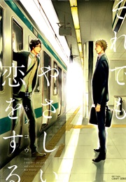 Soredemo, Yasashii Koi O Suru