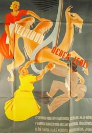 Camel Through the Eye of a Needle