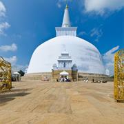 Sacred City of Anuradhapura