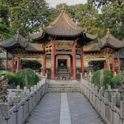 The Great Mosque of Xi'an - China