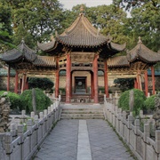 The Great Mosque of Xi&#39;an - China