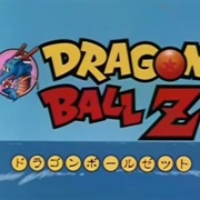 Dragon Ball Z (1989-1996)