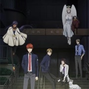 Mayonaka No Occult Koumuin