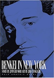 Benki in New York (Jiro Taniguchi)
