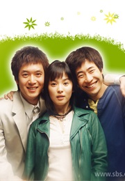 Rays of Sunshine (2003)