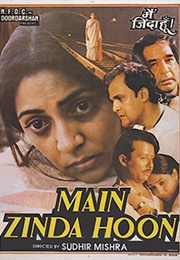Main Zinda Hoon (1988)