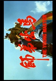 Young Master,The (1980)