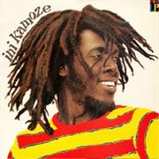 Ini Kamoze - Ini Kamoze