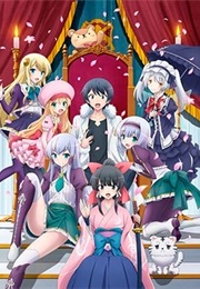 Isekai Wa Smartphone to Tomo Ni (2017)