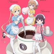 Blend S