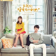 Put Your Head on My Shoulder (2019)