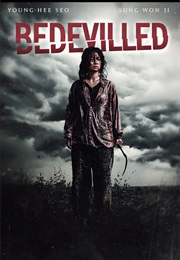 Kim Bok Nam (Bedevilled) (2010)