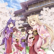 Konohana Kitan