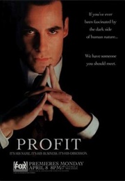 Profit (1996)