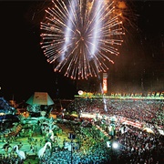 Boi Bumba, Parintins, Brazil