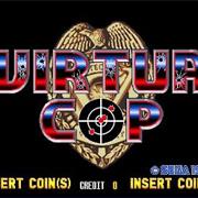 Virtua-Cop