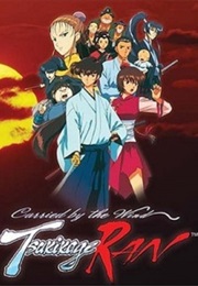 Kazemakase Tsukikage Ran (2000)
