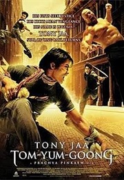 Tom-Yum-Goong (US: The Protector) (2005)