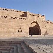 Aswan Museum
