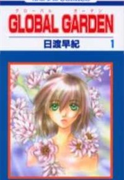 Global Garden (Hiwatari Saki)