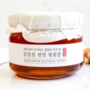 Cherry Blossom Honey