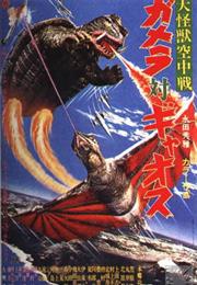 Gamara vs. Gyaos (1967)