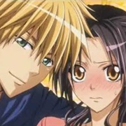 Kaichou Wa Maid-Sama!