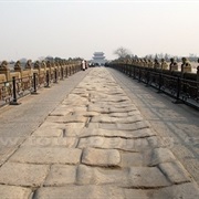 Marco Polo Bridge