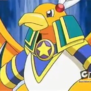 Rallis the Star Bird