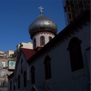 Archangel Michael Russian Church