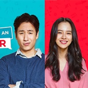 My Wife Is Having an Affair This Week