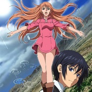 Soredemo Sekai Wa Utsukashii