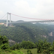 Lishui River Bridge