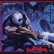 Splatterhouse