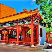 Chinatown