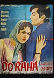 Do Raha (1967)