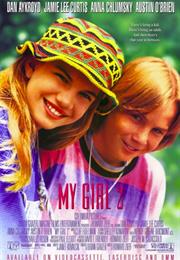 My Girl 2 (1994)
