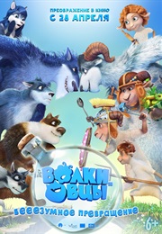 Sheep & Wolves (2016)