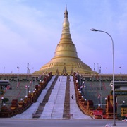 Naypyidaw
