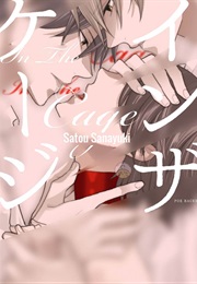 In the Cage (Satou Sanayuki)
